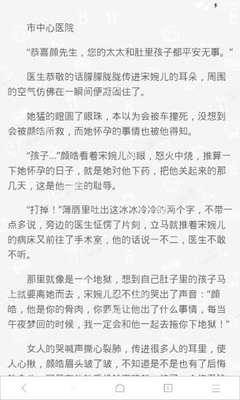 菲律宾签证办理多少费用需要什么资料_菲律宾签证网